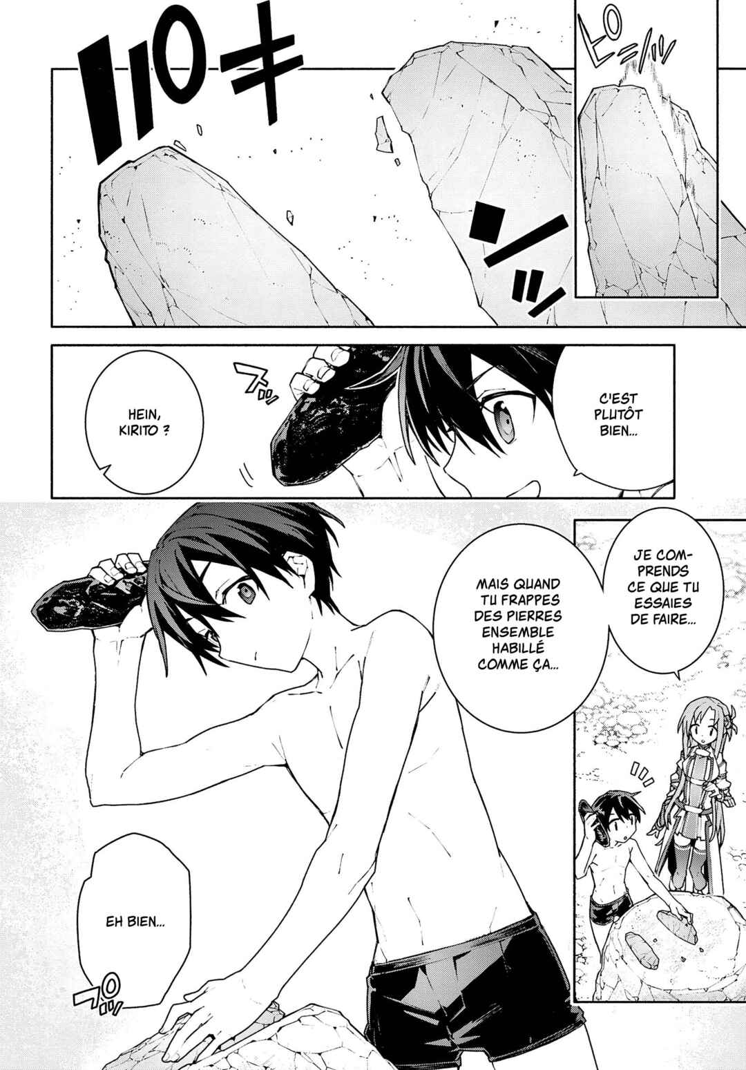Sword Art Online - Unital Ring Chapter 3 - Page 6
