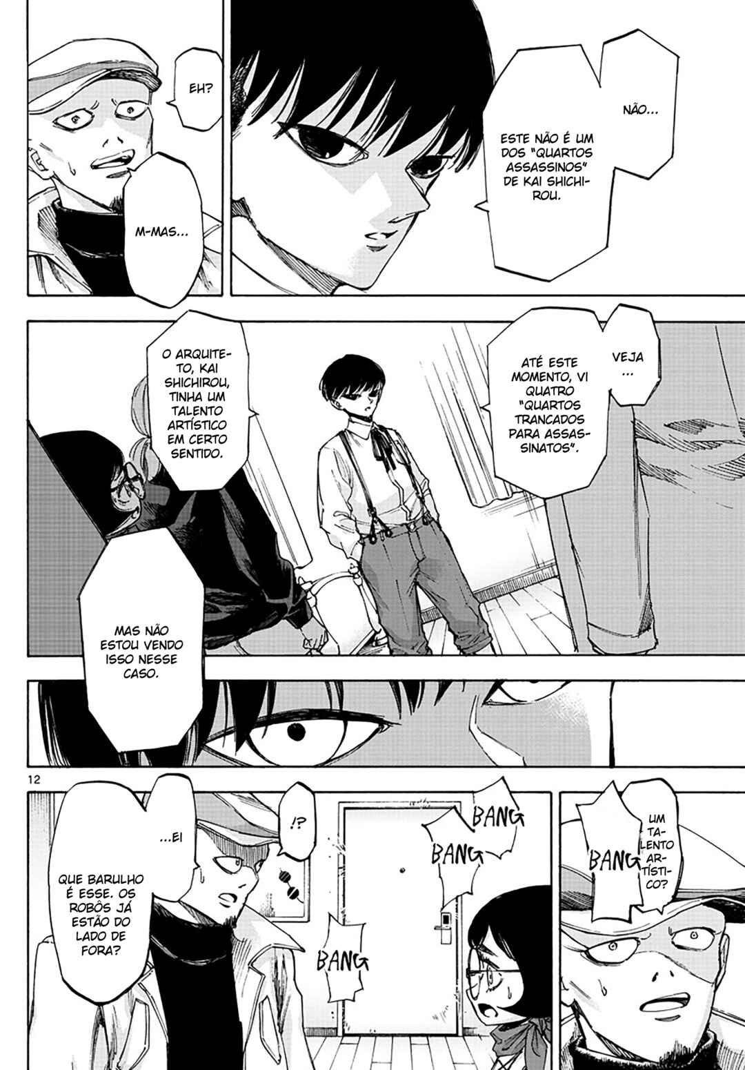 Detective Xeno and the Seven Locked Murder Rooms Chapter 60 - Page 11