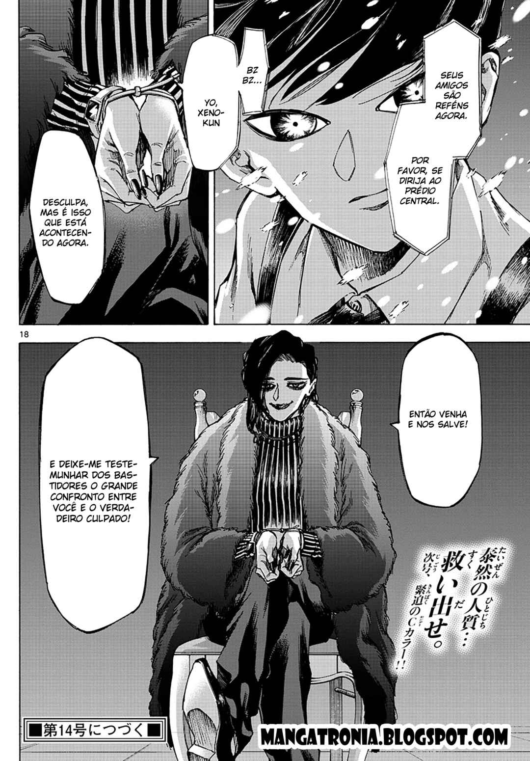 Detective Xeno and the Seven Locked Murder Rooms Chapter 60 - Page 16