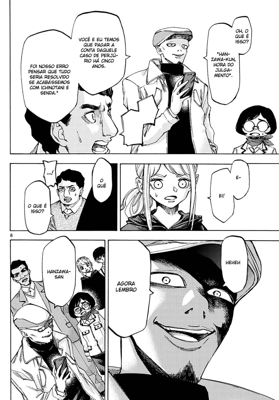 Detective Xeno and the Seven Locked Murder Rooms Chapter 60 - Page 7
