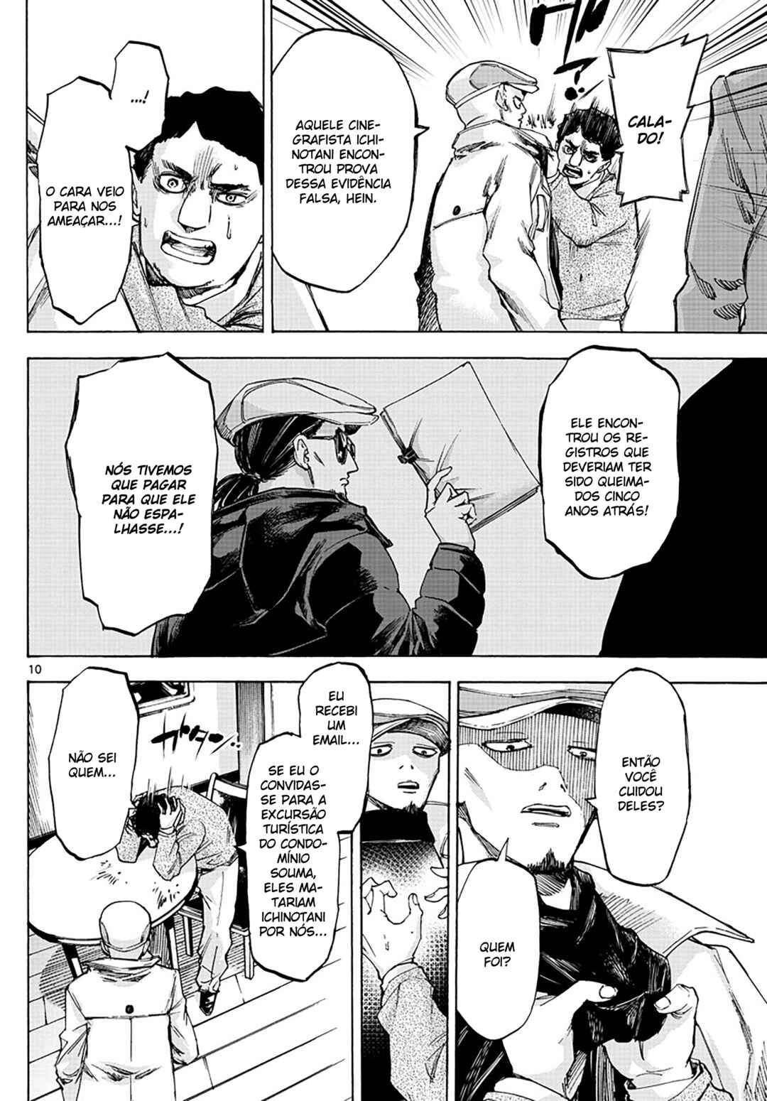 Detective Xeno and the Seven Locked Murder Rooms Chapter 60 - Page 9