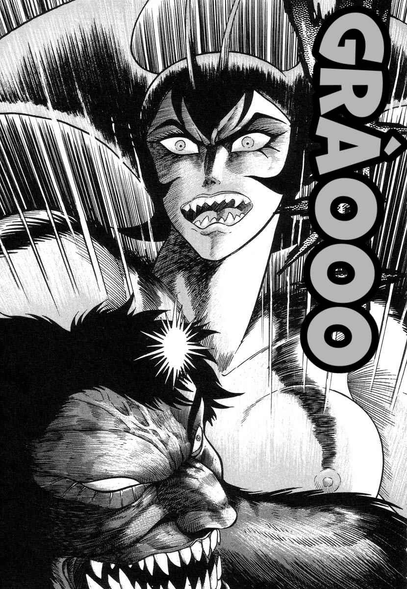 Devilman Lady Chapter 3 - Page 104