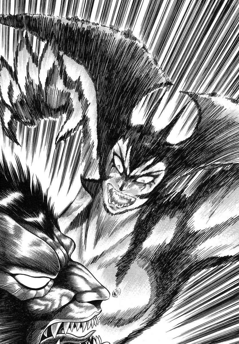 Devilman Lady Chapter 3 - Page 105