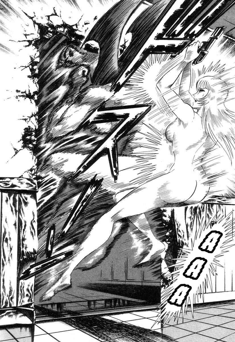 Devilman Lady Chapter 3 - Page 114