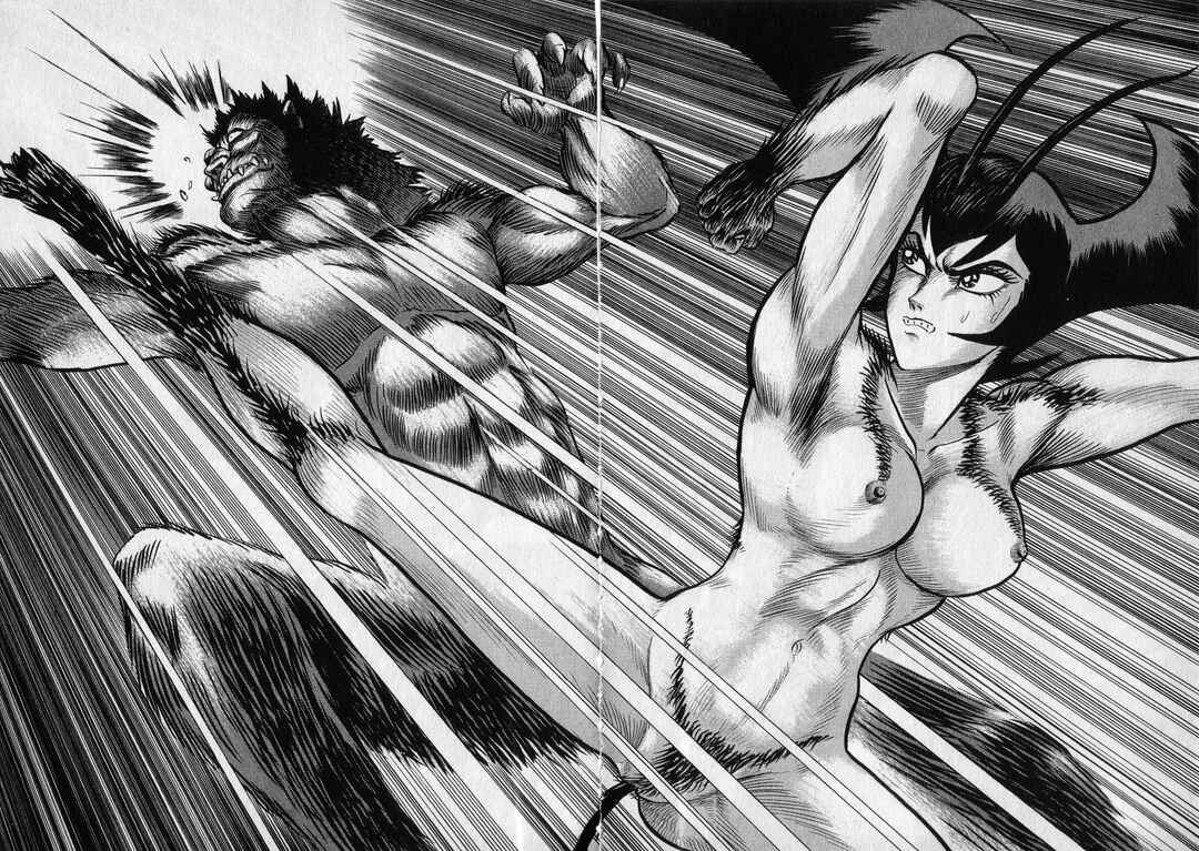 Devilman Lady Chapter 3 - Page 118