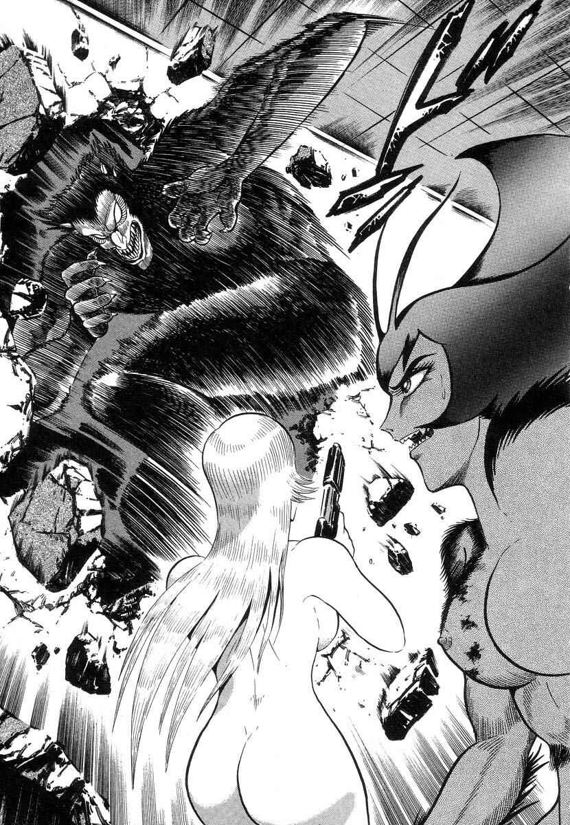 Devilman Lady Chapter 3 - Page 121