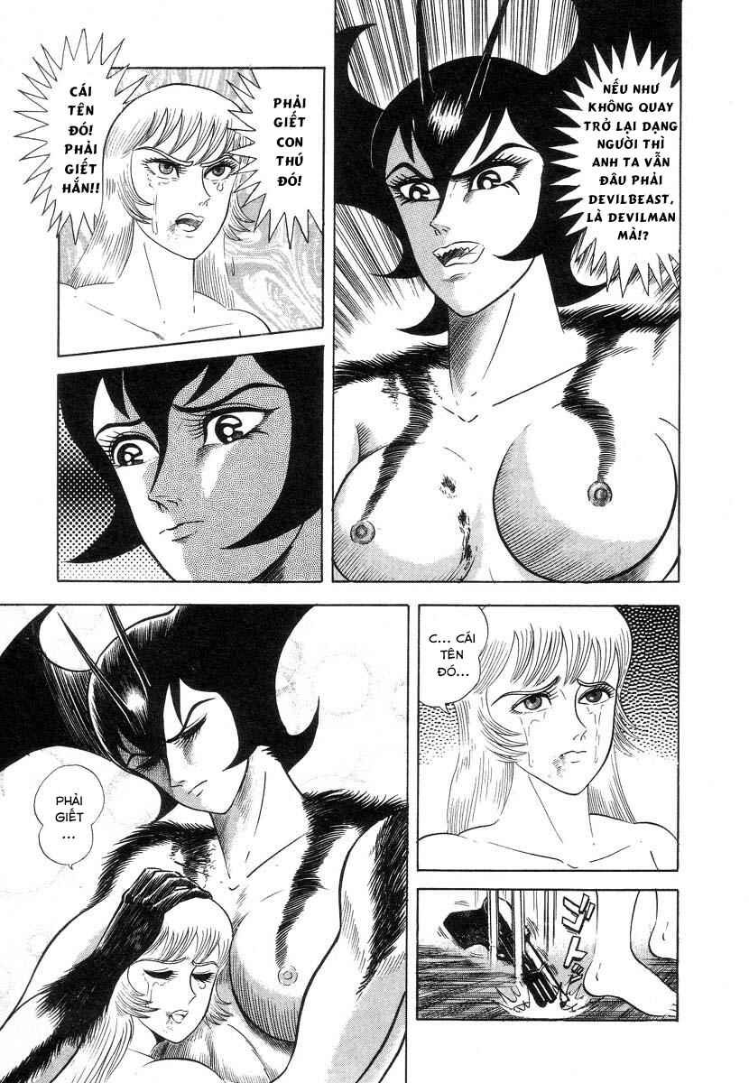Devilman Lady Chapter 3 - Page 123