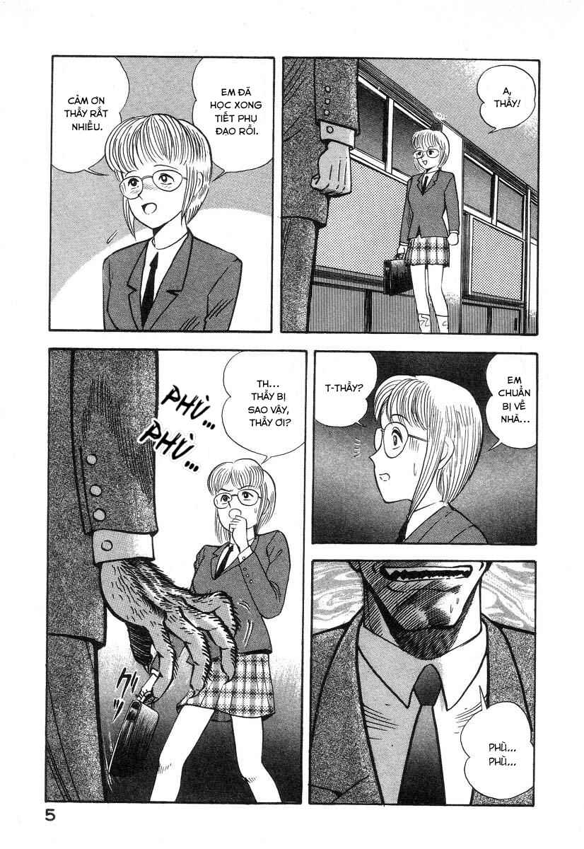 Devilman Lady Chapter 3 - Page 16