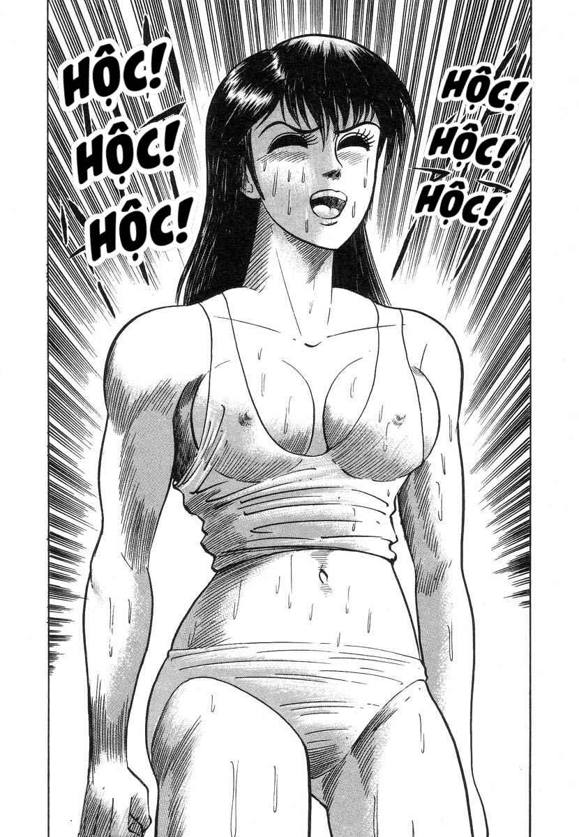 Devilman Lady Chapter 3 - Page 23