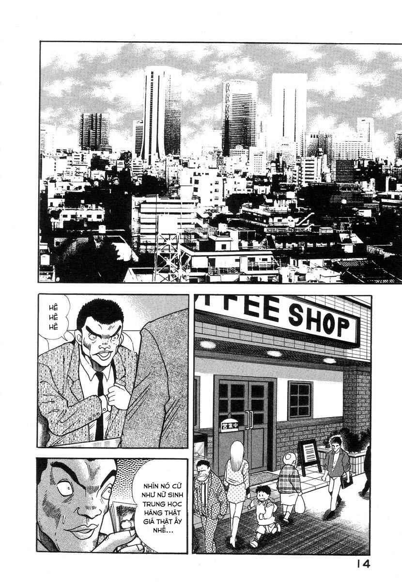Devilman Lady Chapter 3 - Page 25