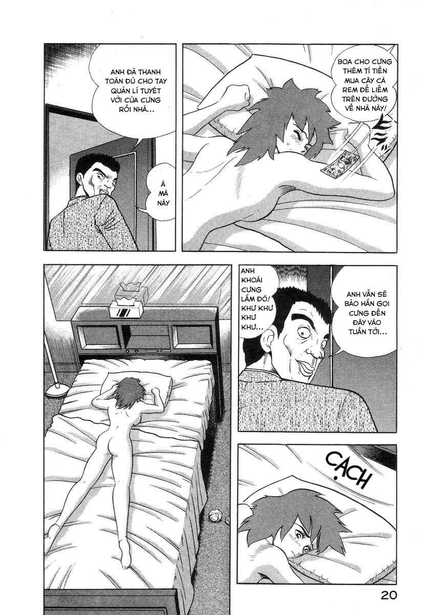 Devilman Lady Chapter 3 - Page 31