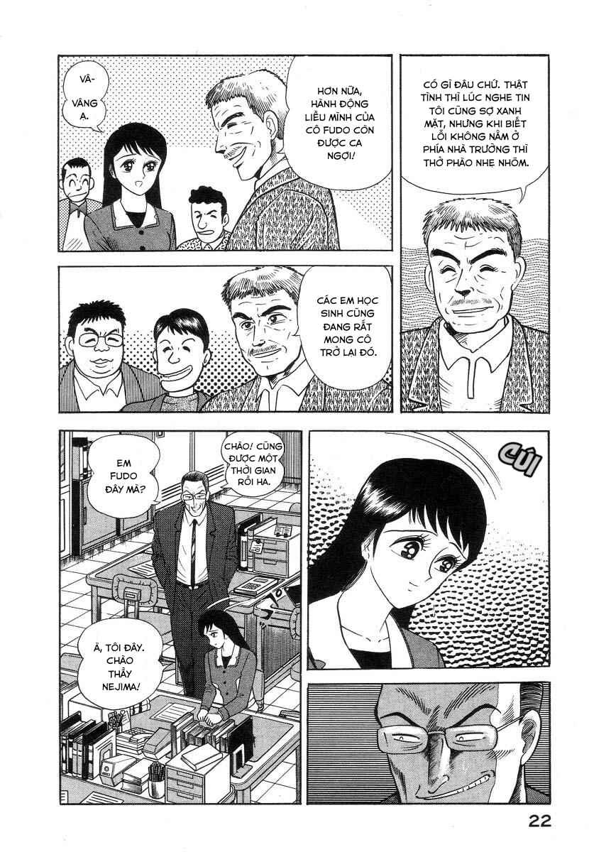 Devilman Lady Chapter 3 - Page 33