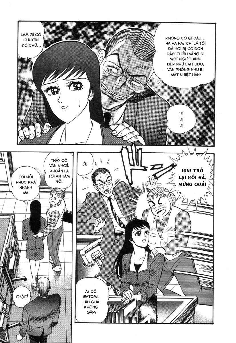 Devilman Lady Chapter 3 - Page 34