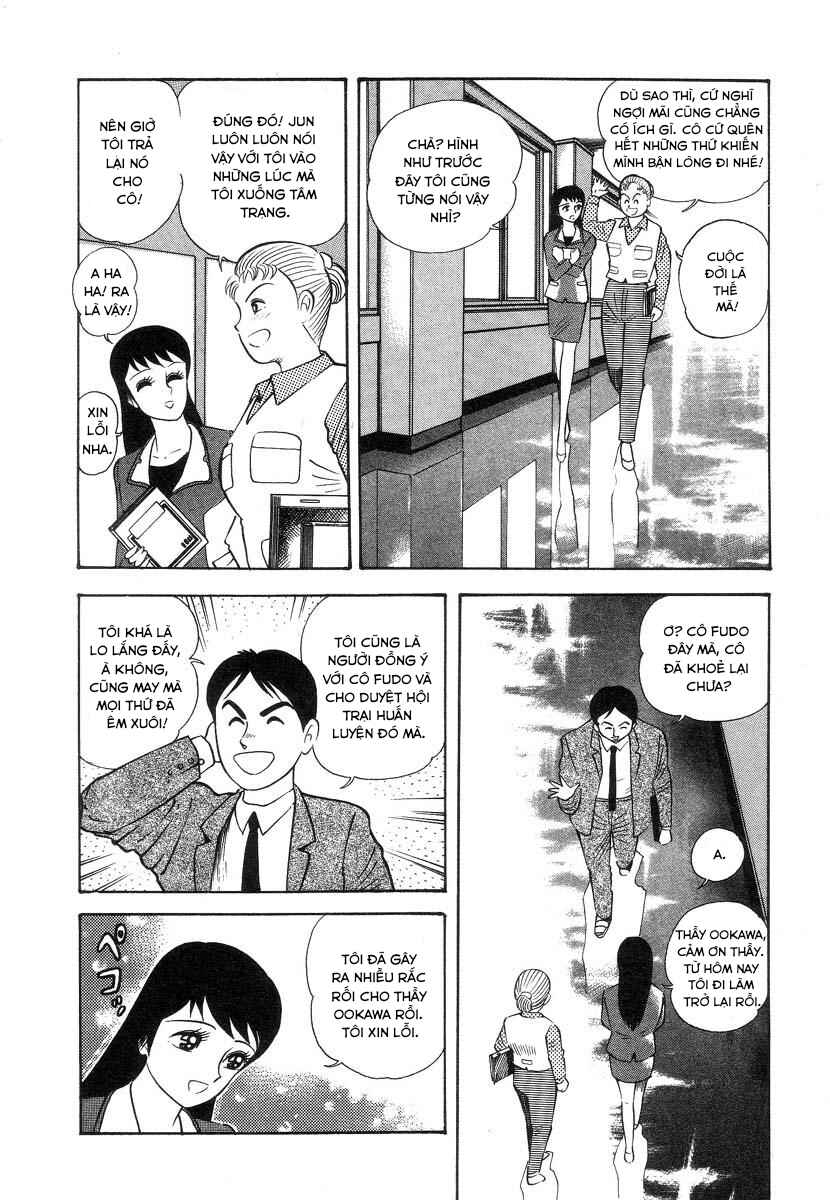Devilman Lady Chapter 3 - Page 35