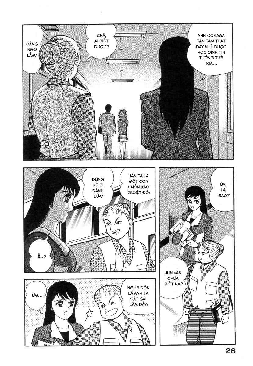 Devilman Lady Chapter 3 - Page 37