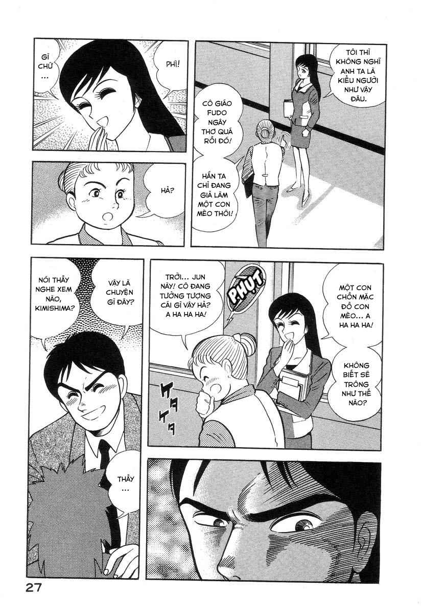 Devilman Lady Chapter 3 - Page 38