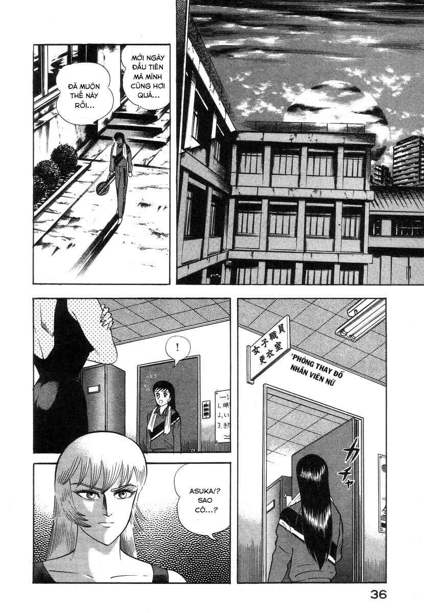 Devilman Lady Chapter 3 - Page 47