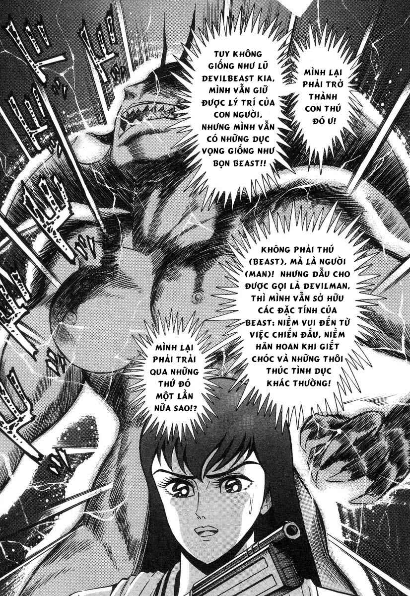 Devilman Lady Chapter 3 - Page 52