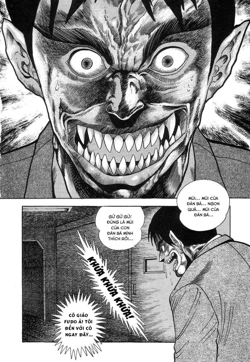 Devilman Lady Chapter 3 - Page 53