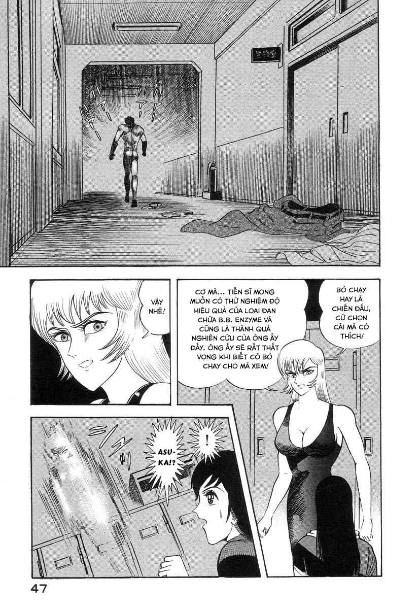 Devilman Lady Chapter 3 - Page 58