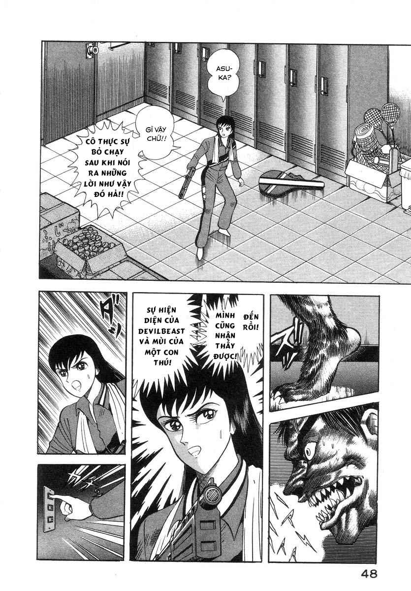 Devilman Lady Chapter 3 - Page 59