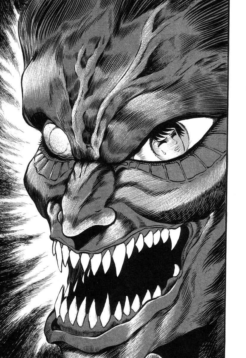 Devilman Lady Chapter 3 - Page 78