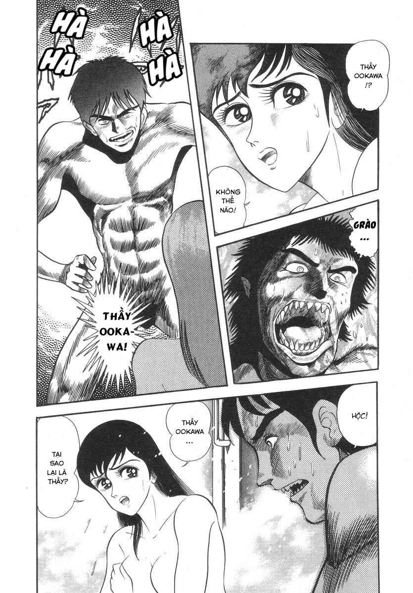 Devilman Lady Chapter 3 - Page 87