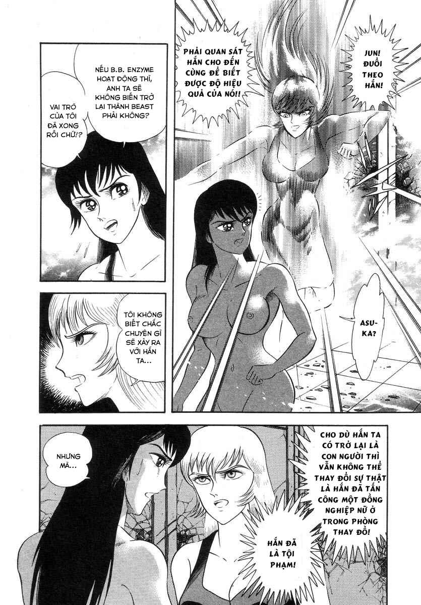 Devilman Lady Chapter 3 - Page 89