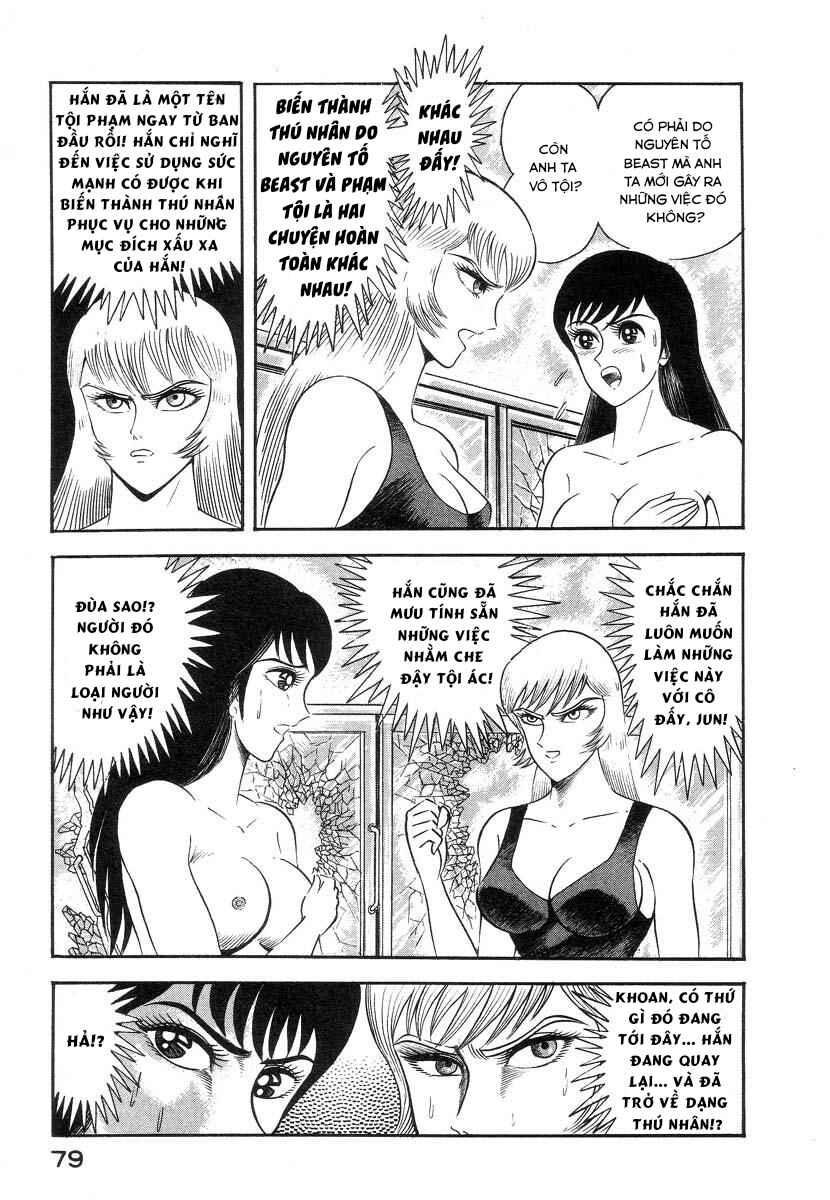 Devilman Lady Chapter 3 - Page 90