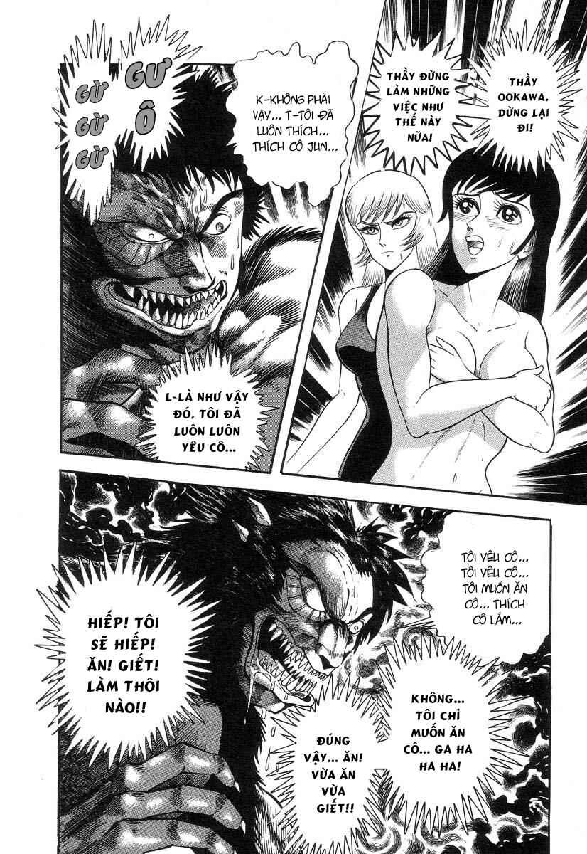 Devilman Lady Chapter 3 - Page 92