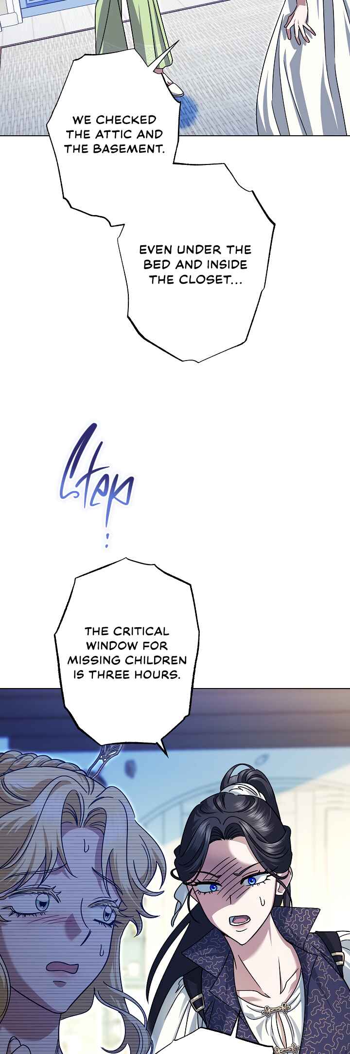 Youngest Sister-in-Law in a Tragic Reverse Harem Chapter 15 - Page 28