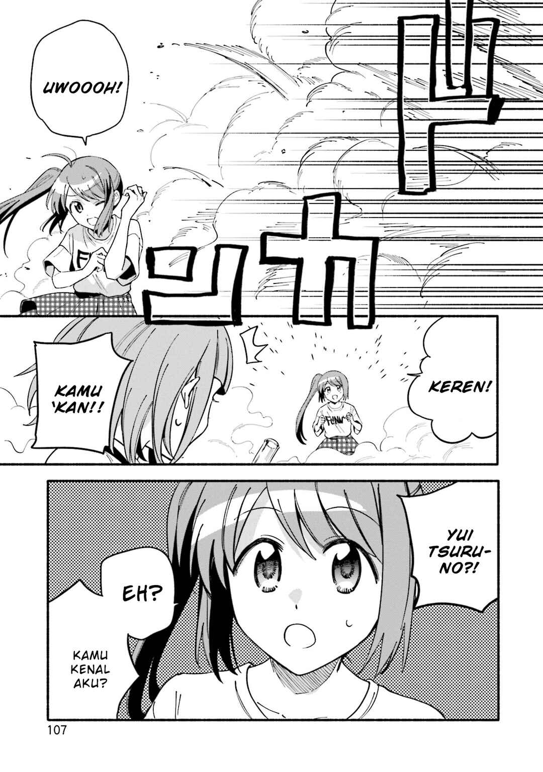 Magia Record - Mahou Shoujo Madoka☆Magica Gaiden Chapter 59 - Page 19