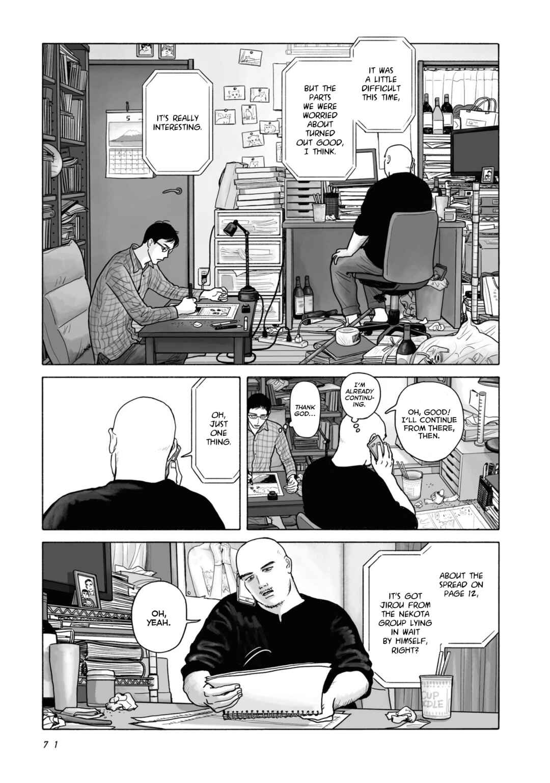 Fami-res Iko. Chapter 3 - Page 13
