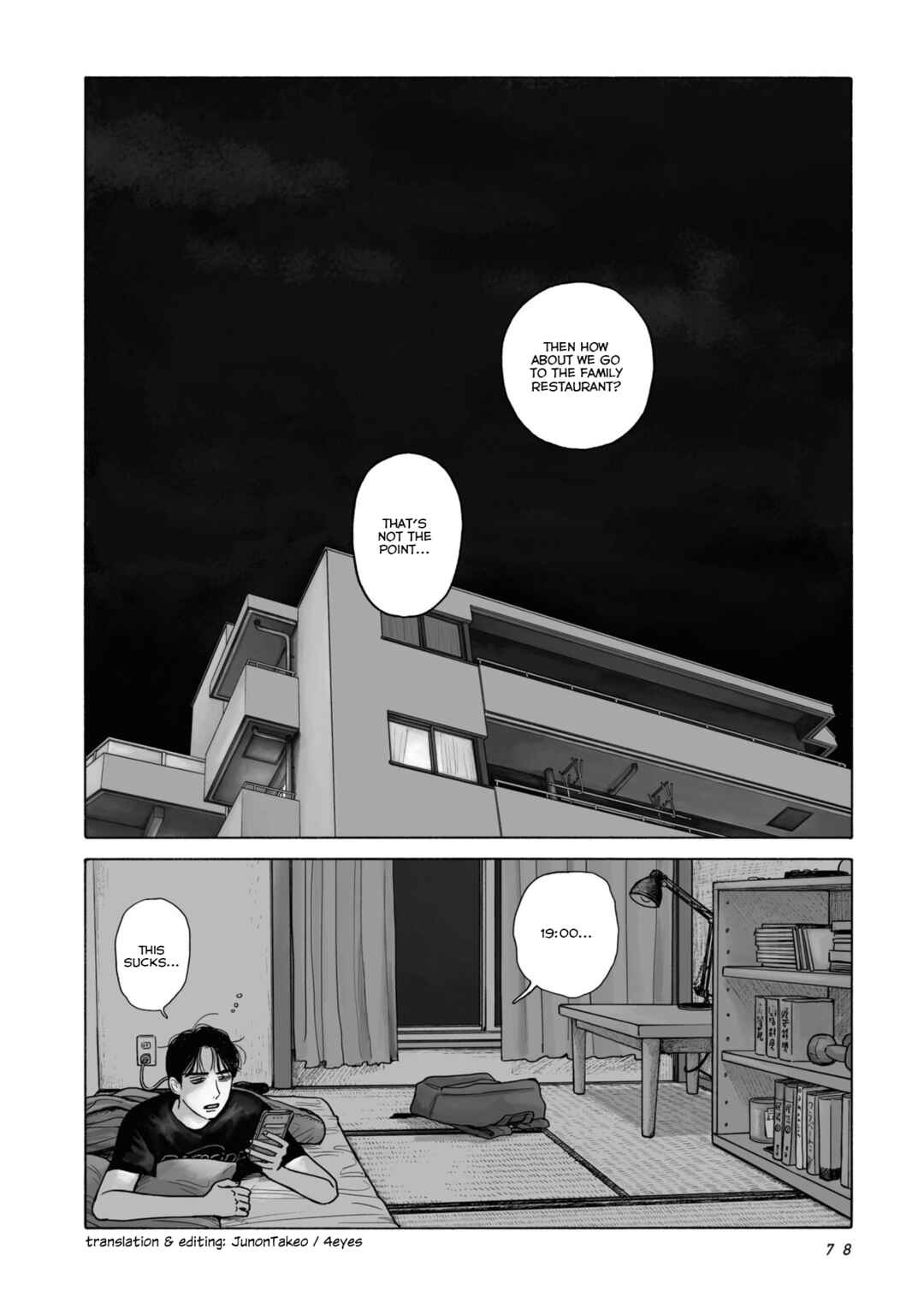 Fami-res Iko. Chapter 3 - Page 20
