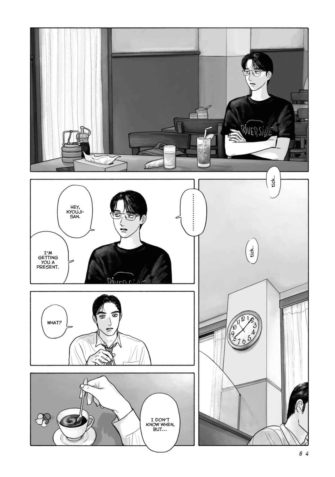Fami-res Iko. Chapter 3 - Page 6