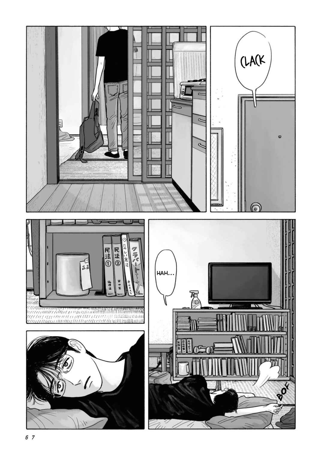 Fami-res Iko. Chapter 3 - Page 9