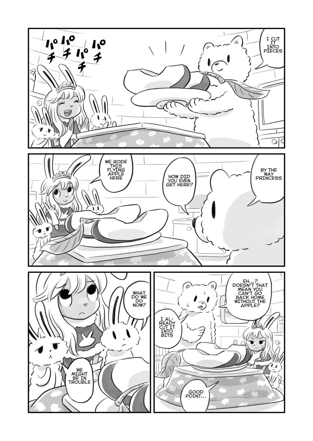 Usagi no Princess Chapter 24 - Page 7