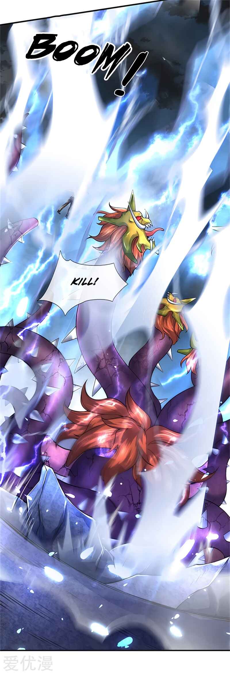 Immortal God King Chapter 150 - Page 20
