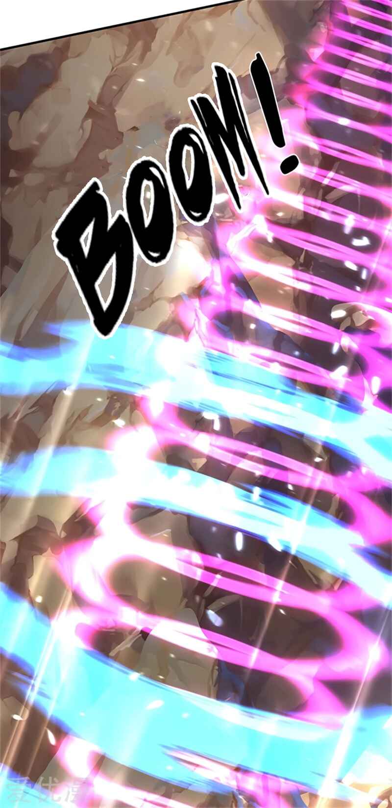 Immortal God King Chapter 150 - Page 6