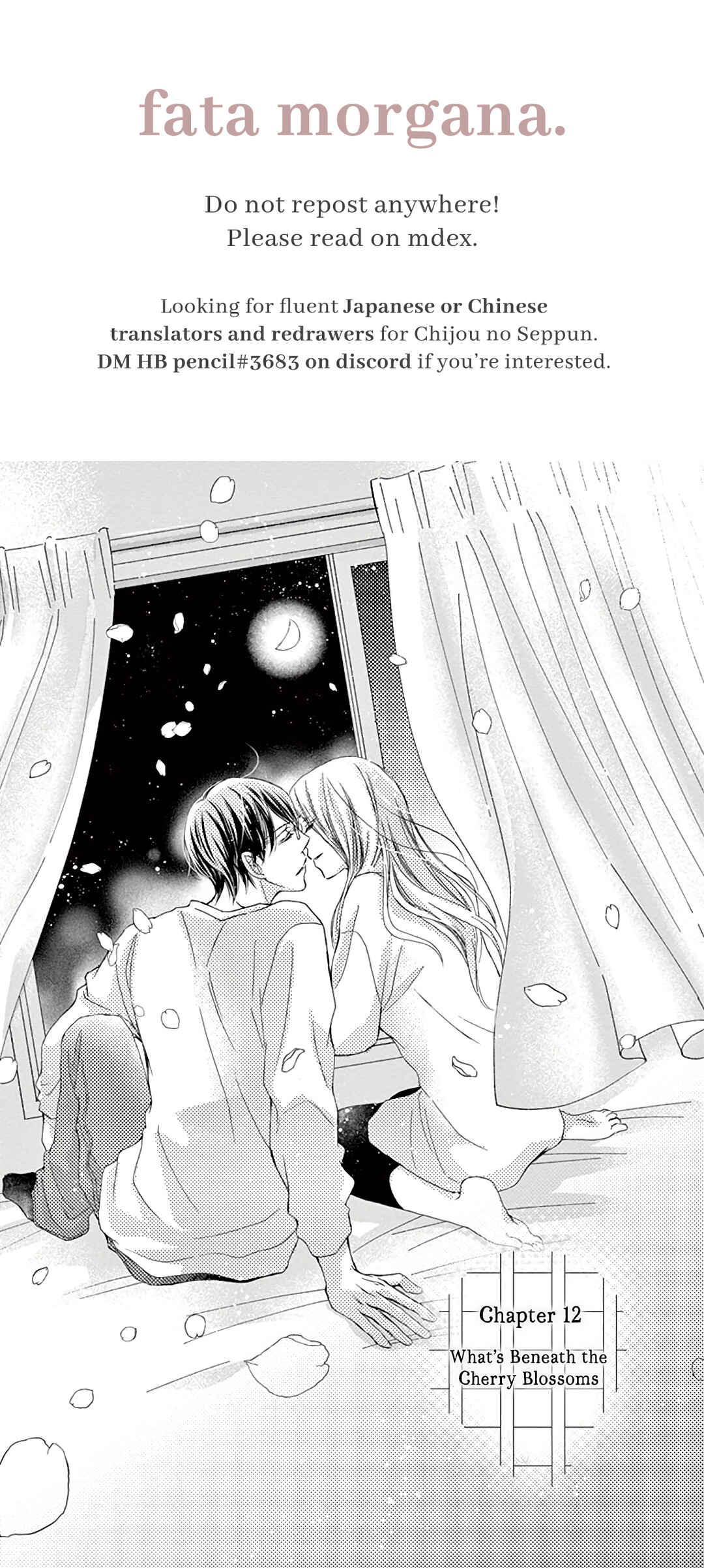 Chijou no Seppun Chapter 12 - Page 1