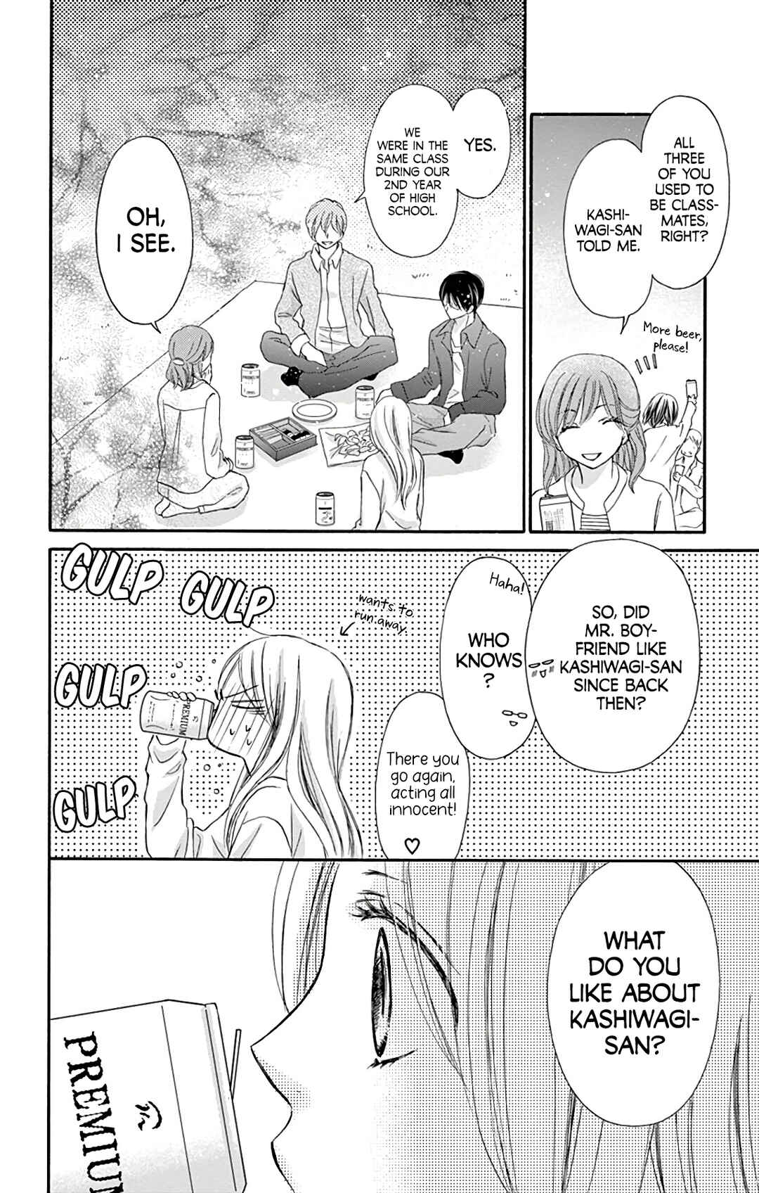 Chijou no Seppun Chapter 12 - Page 14