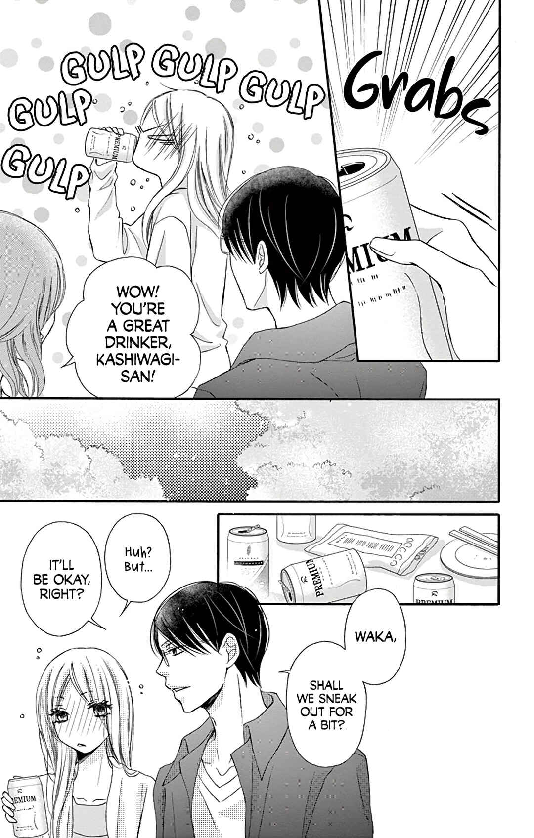 Chijou no Seppun Chapter 12 - Page 17