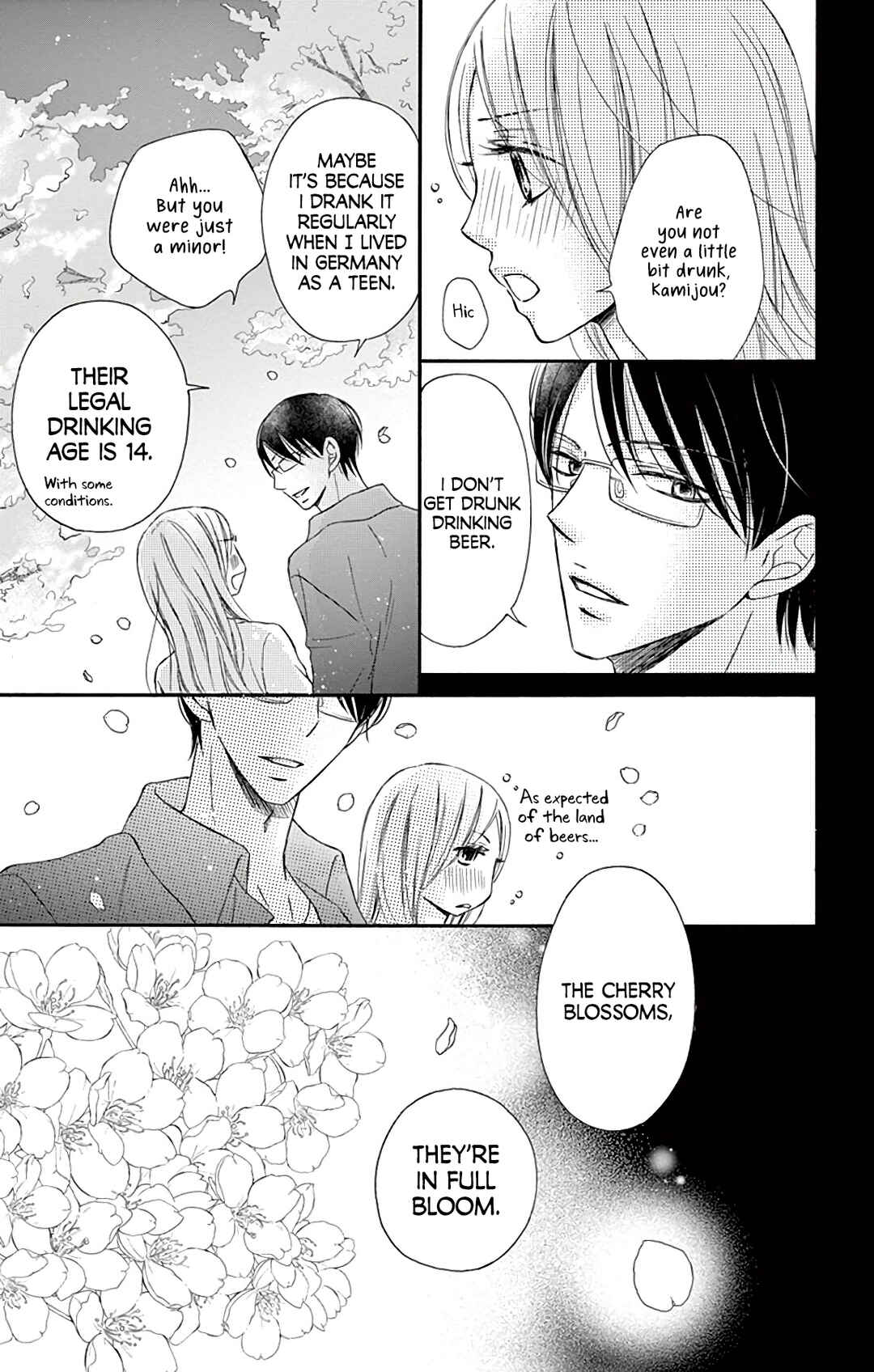Chijou no Seppun Chapter 12 - Page 19