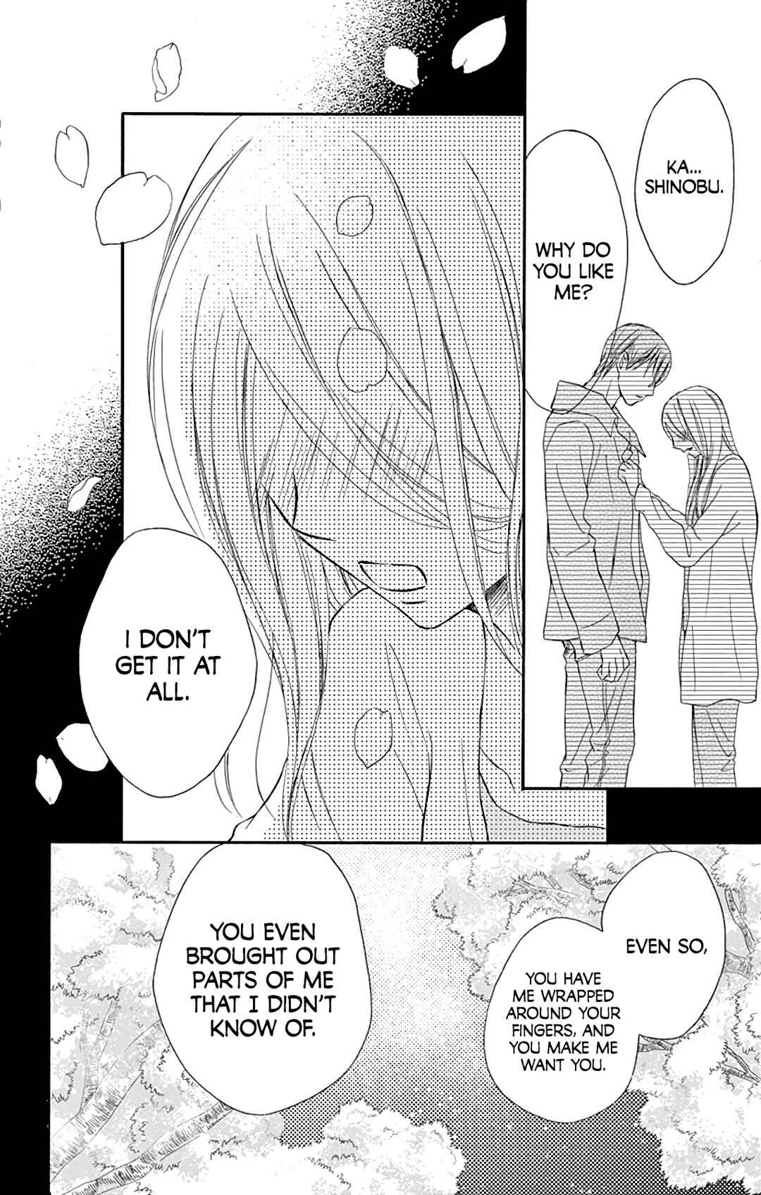 Chijou no Seppun Chapter 12 - Page 26