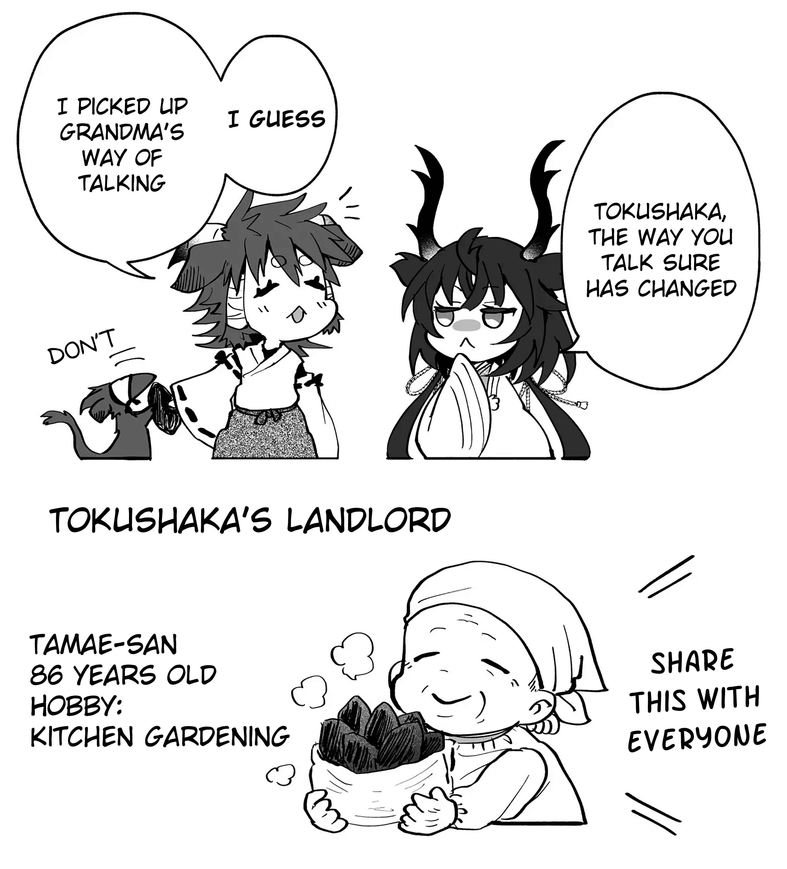 Rinjin-chan ga Shinpai Chapter 32 - Page 6