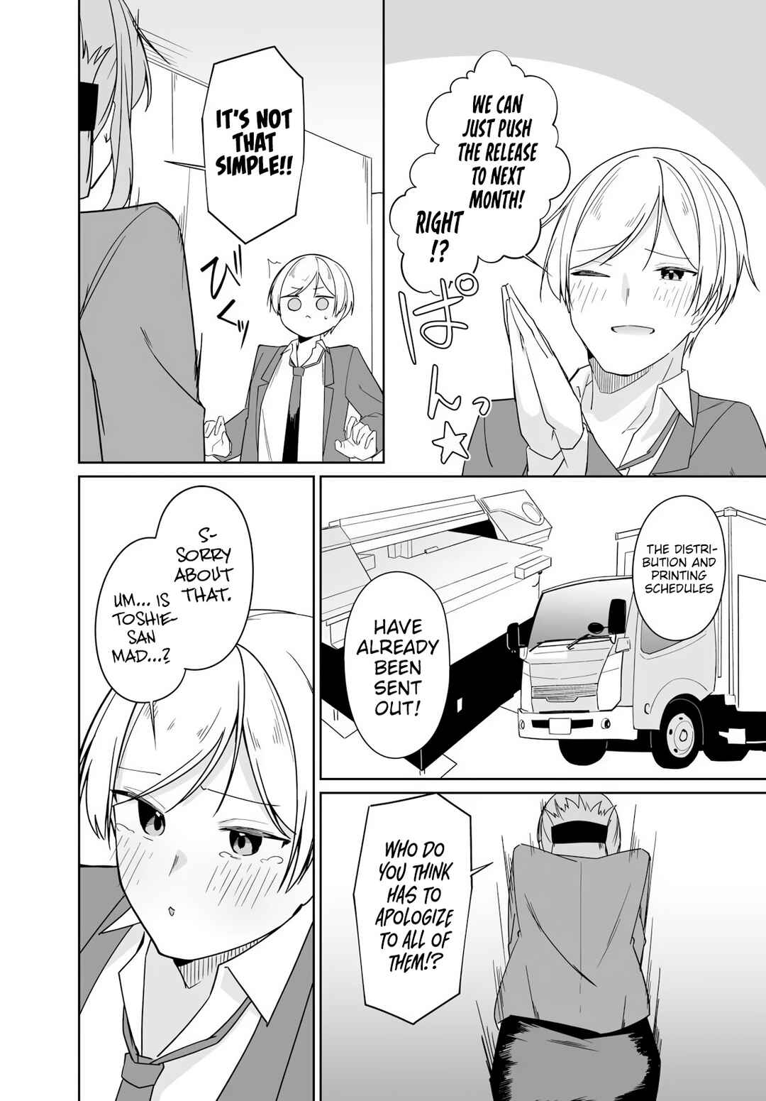 Madogiwa Henshuu to Baka ni Sareta Ore ga, Futago JK to Doukyo suru Koto ni Natta Chapter 12 - Page 21