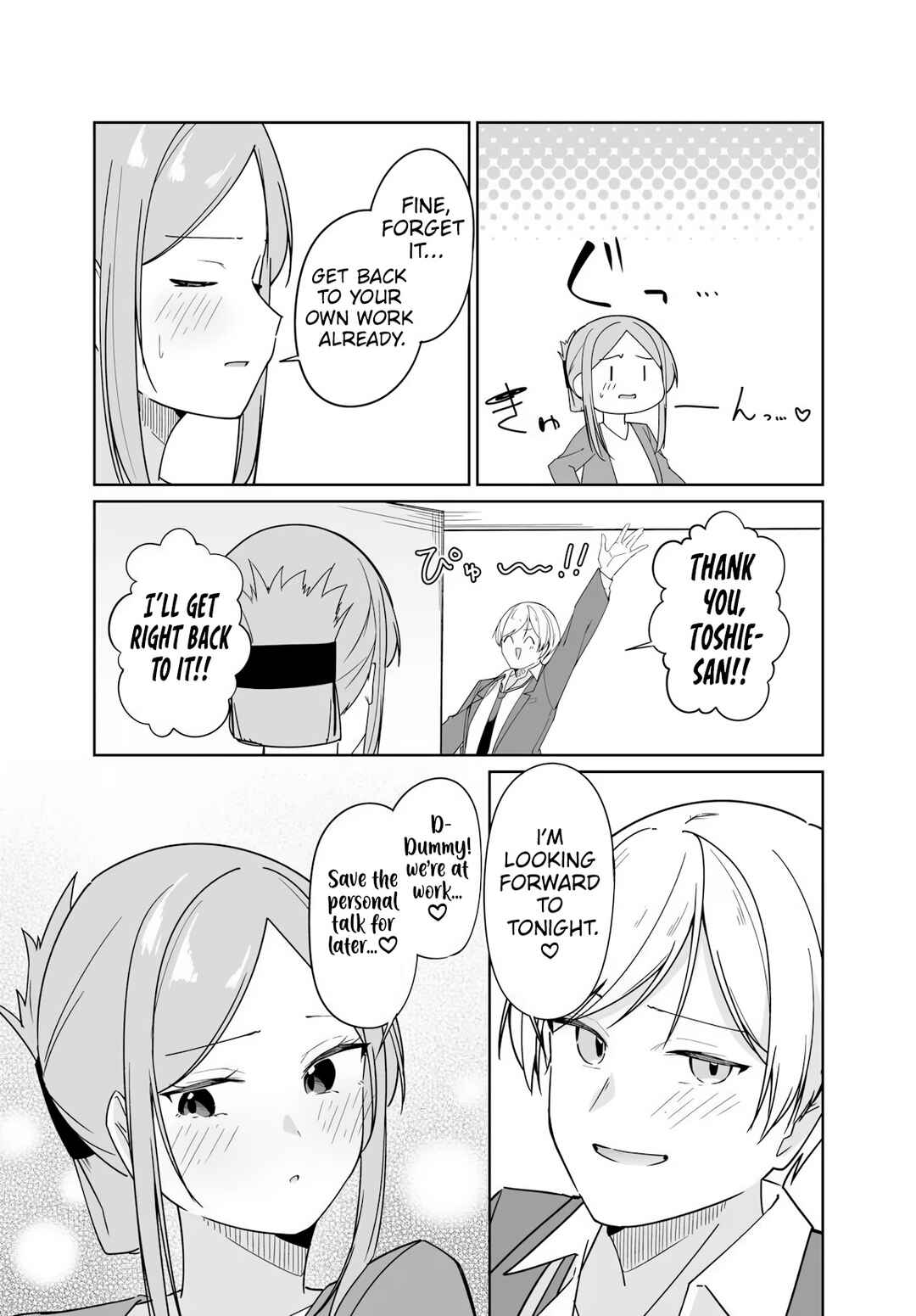 Madogiwa Henshuu to Baka ni Sareta Ore ga, Futago JK to Doukyo suru Koto ni Natta Chapter 12 - Page 22