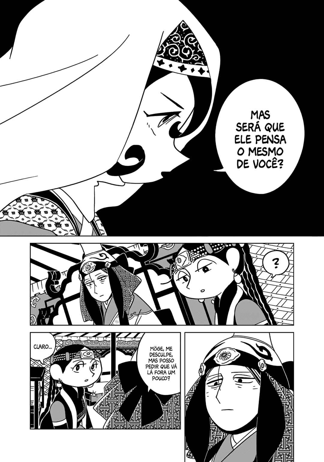 A Witch's Life in Mongol Chapter 17 - Page 15