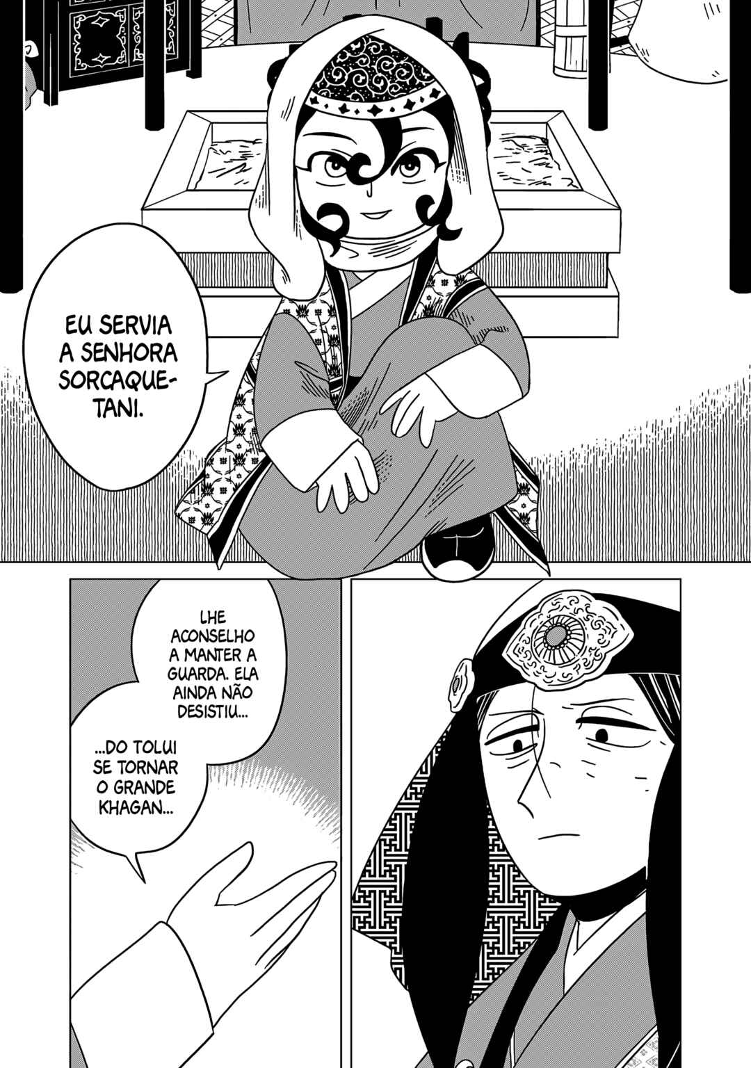 A Witch's Life in Mongol Chapter 17 - Page 17