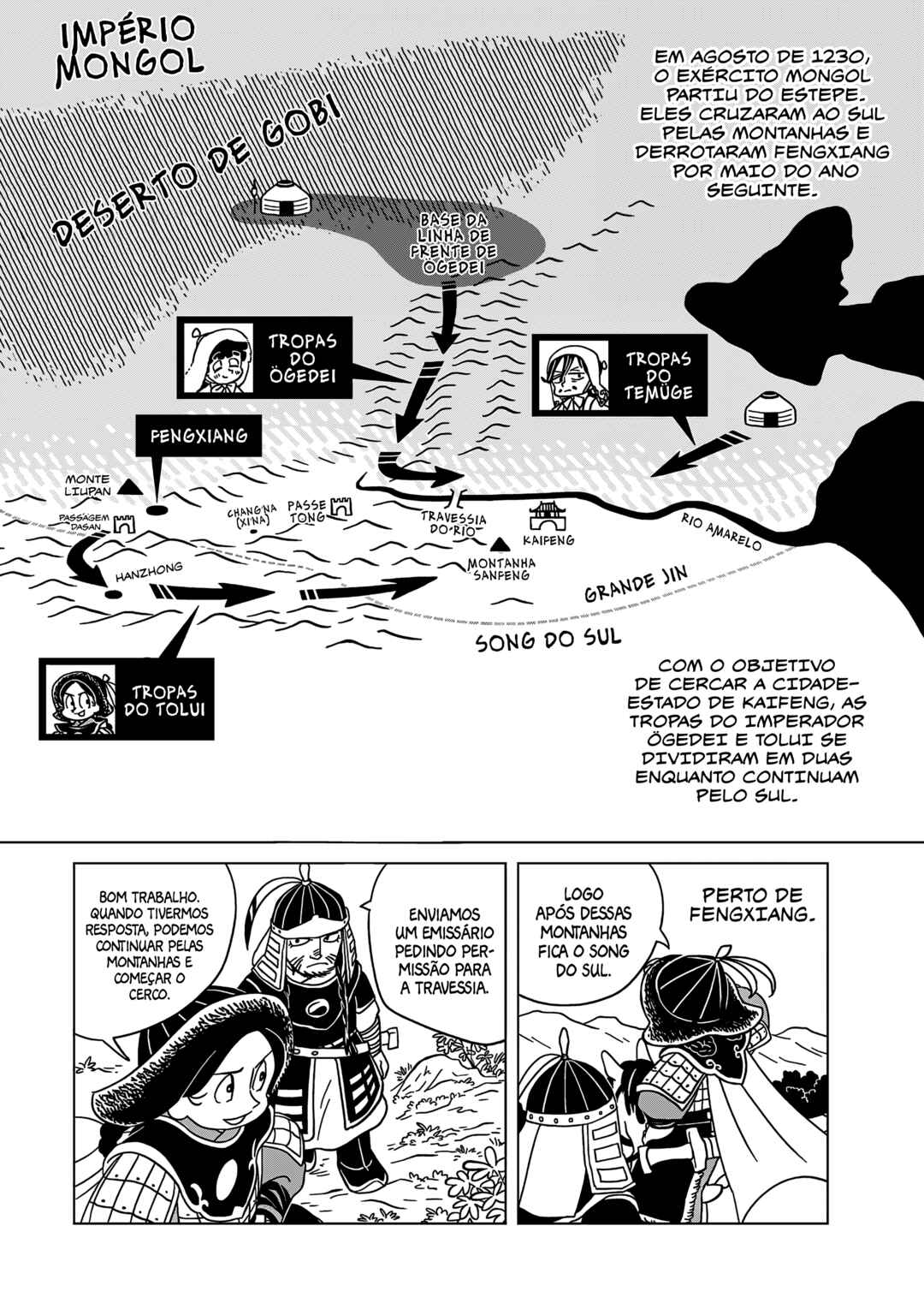 A Witch's Life in Mongol Chapter 17 - Page 2